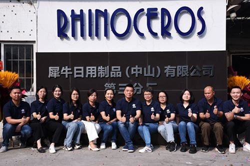 Nan konmansman an nan yon nouvo lit yon fèt ete plezi