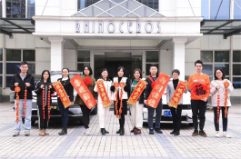 Veyikil ankouraje ak rekonpans pou reyalizasyon tèt nou yo